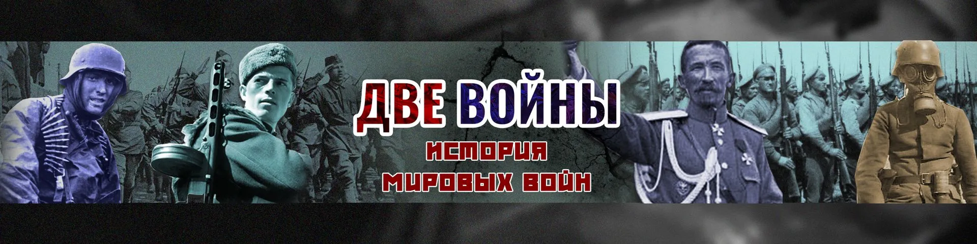 project-image