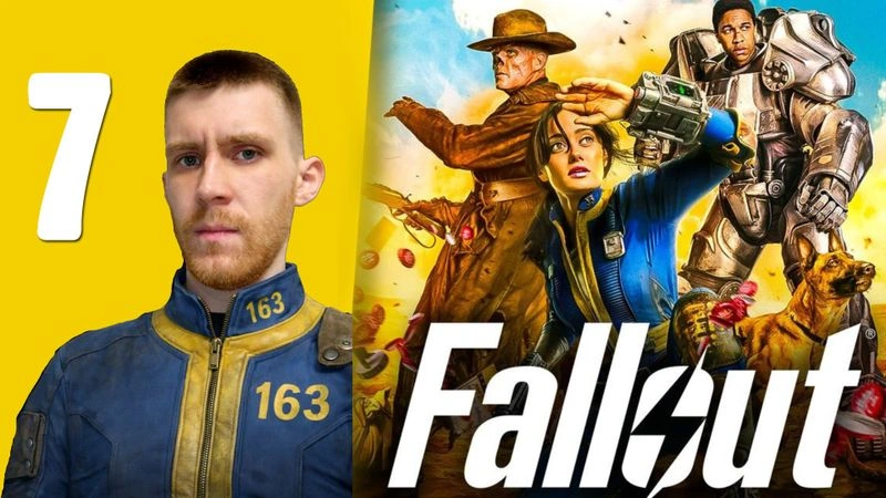 ВОТ ЭТО ПОВОРОТНАЯ СЕРИЯ | Fallout s2 e7| РЕАКТ БАТИ