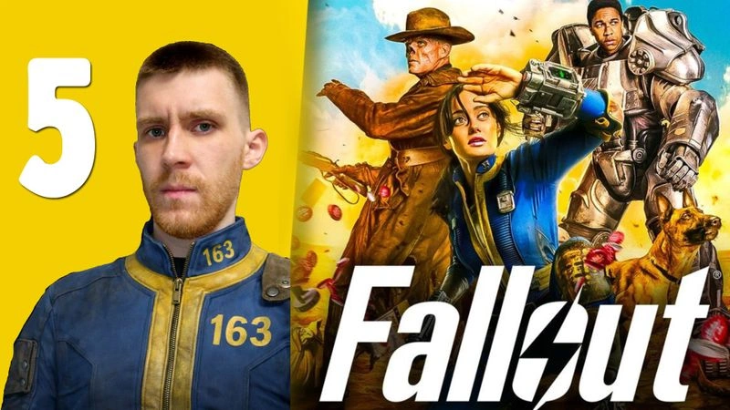 ТИПИЧНЫЕ ЗЛОДЕИ | Fallout s2 e5| РЕАКТ БАТИ