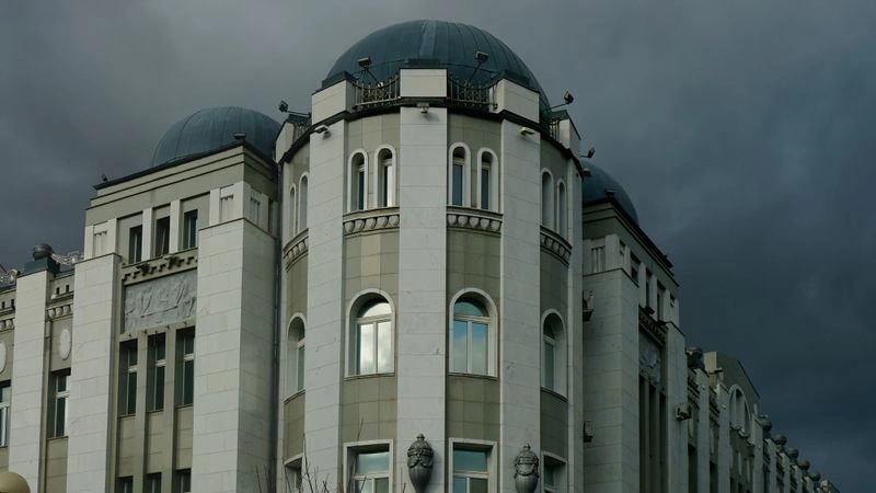 № 251 «Архитектурное».
