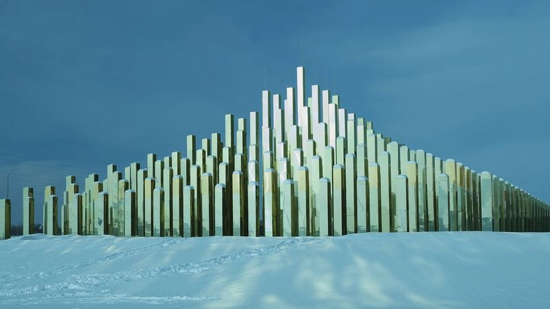№ 47 «Золота отражения».