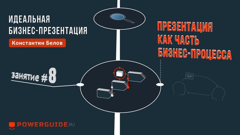 preview_image