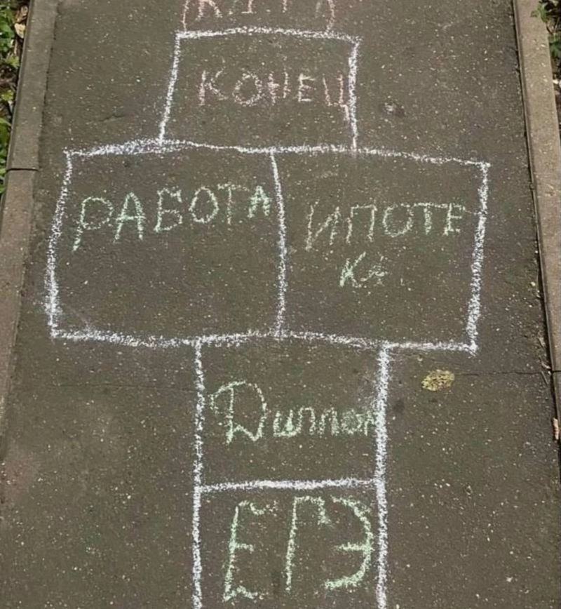 Как проклятые богачи экономят деньги, какой банк лучше и роль сложения и вычитания в повседневной жизни