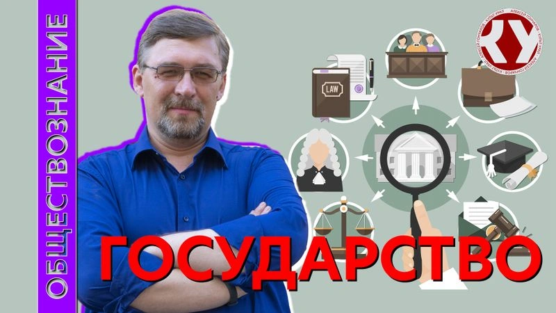 Презентации к лекциям №№ 30 - 39