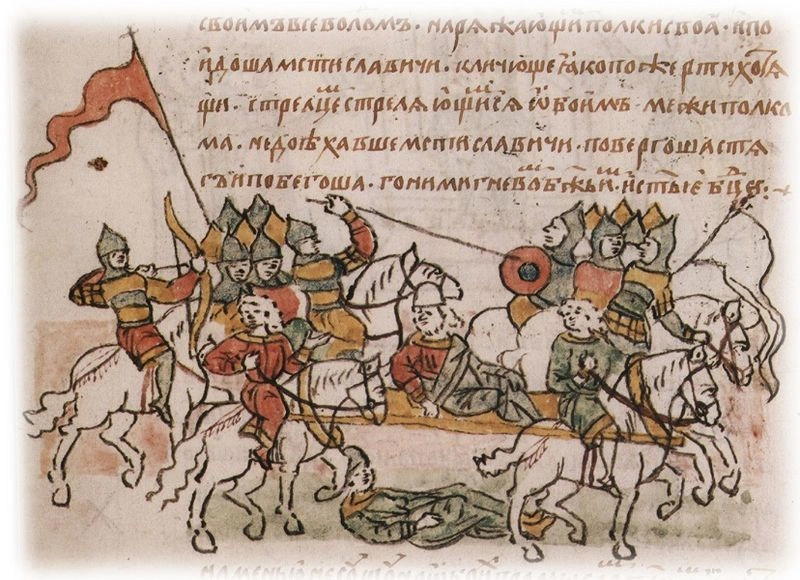 Древнерусская литература. Выпуск 2. Летописание, "Повесть временных лет"