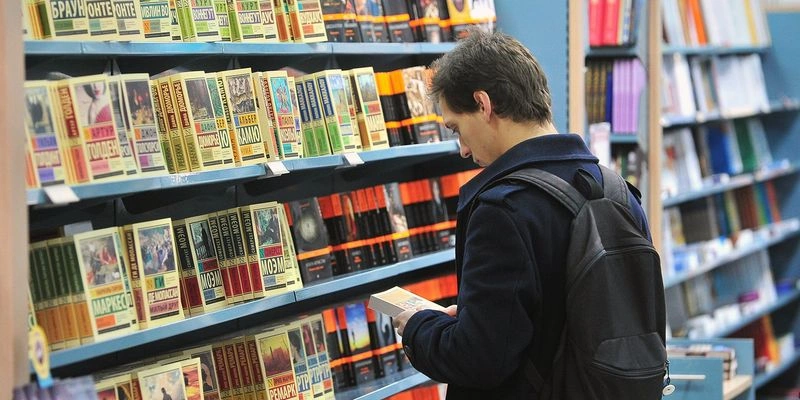 Тайные книжные покупки
