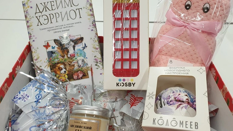 Личные новости.  Делаем букбокс