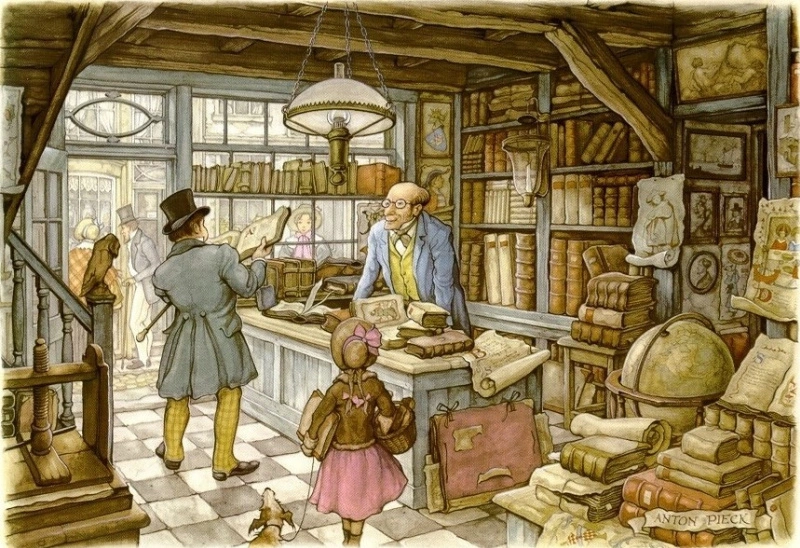 Букинистика, которая диктует планы