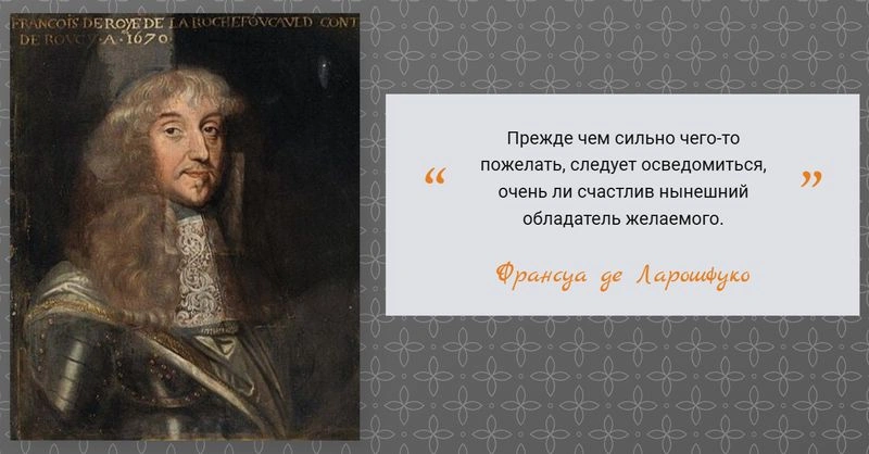 Карго-культ: когда ритуалы заменяют реальность