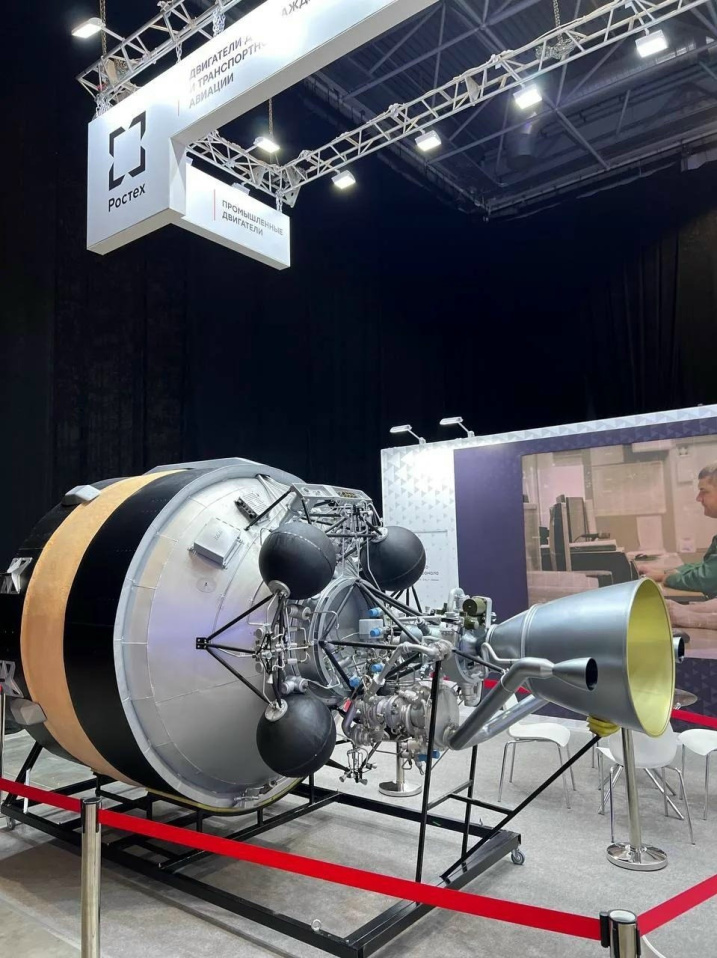 Космические новости: 21 августа — 28 августа