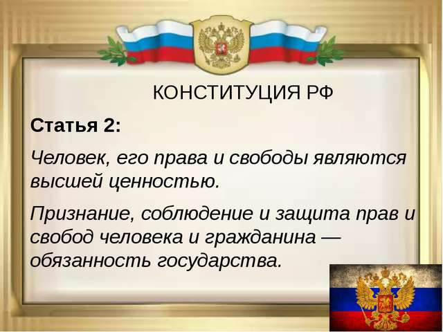 Краткие заметки о свете в конце туннеля