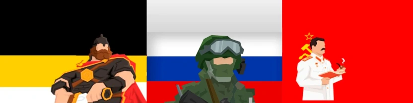 Конно, людно и оружно