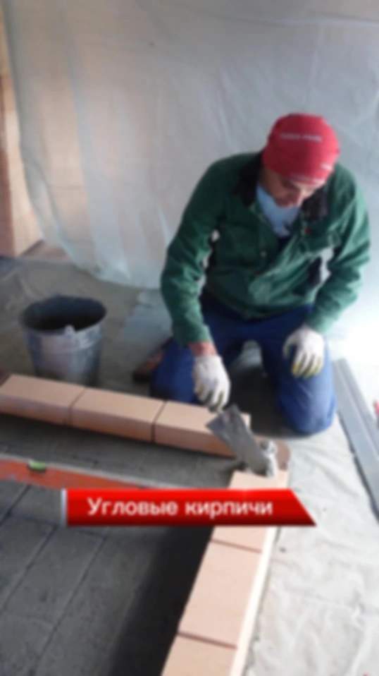 Теплоёмкий камин и плита, третий ряд печи