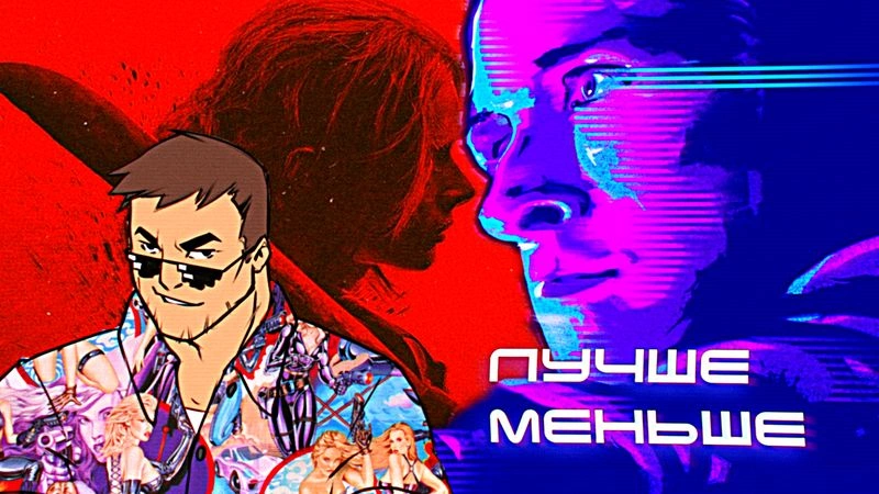 Советы авторам: не надо объяснять