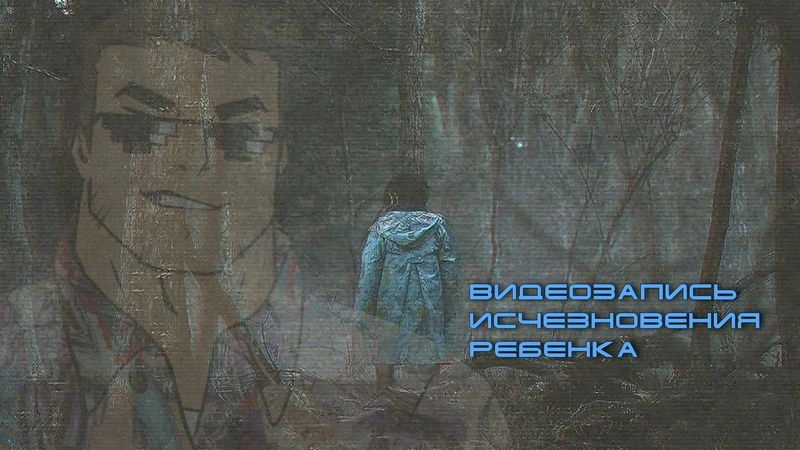 Джо любит японские ужасы