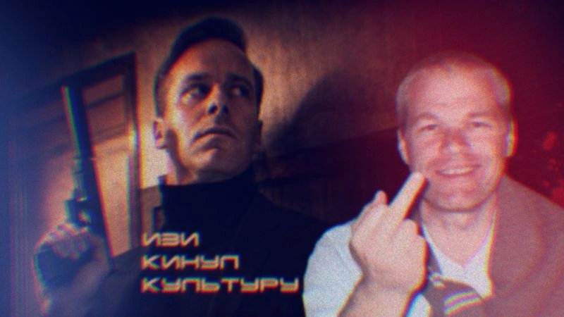 Как Уве Болл всех обманул
