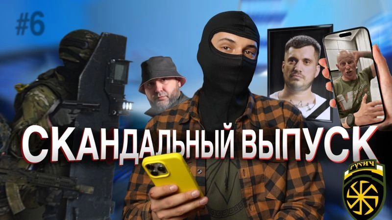 БИТВА МИЛИТАРИ ПАБЛИКОВ / РАЗВЕДОС VS РУСИЧ / СПЕЦНАЗ VS ИГИЛ