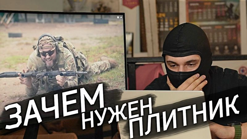 СЧАСТЛИВЫЙ РЕАКТ НА ИНСТРУКТОРА СЧАСТЛИВОГО