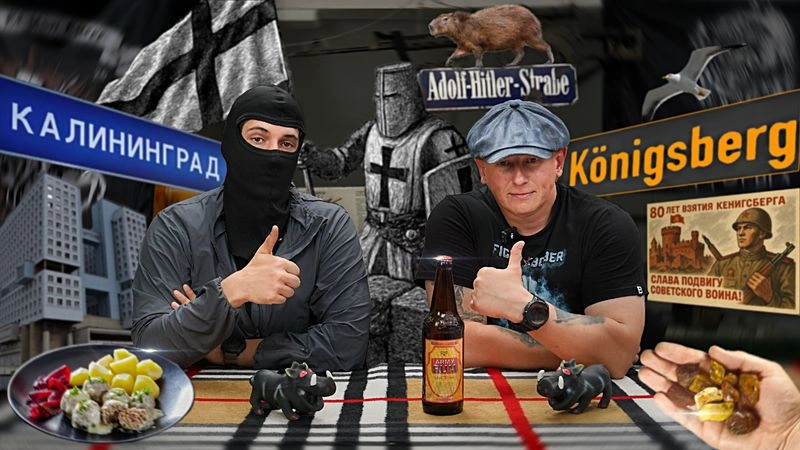 С РАЗВЕДОСОМ про Калининградский туризм и милитари тусовки!