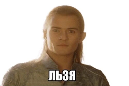 Как Украина меня победила…