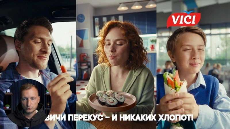 DOP BREAKDOWN / 3 локации — 1 принцип
