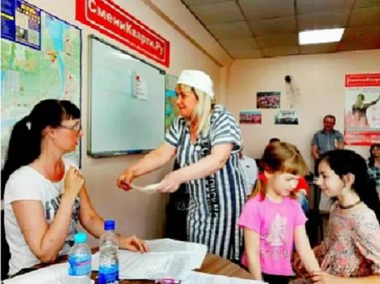 Нотариус