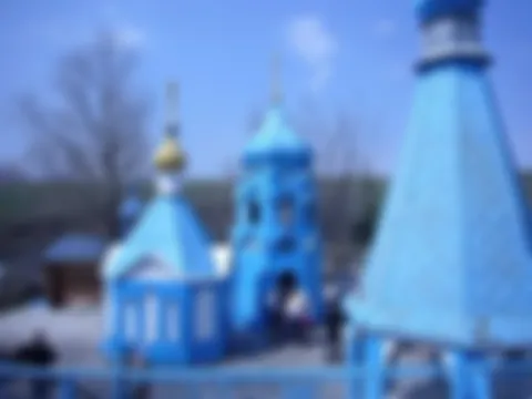 Ташла