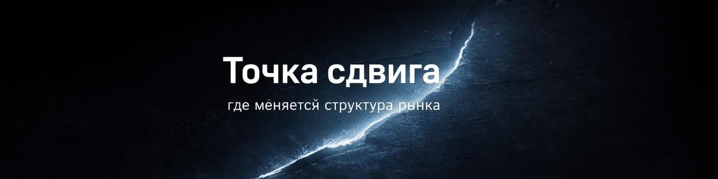 project-image