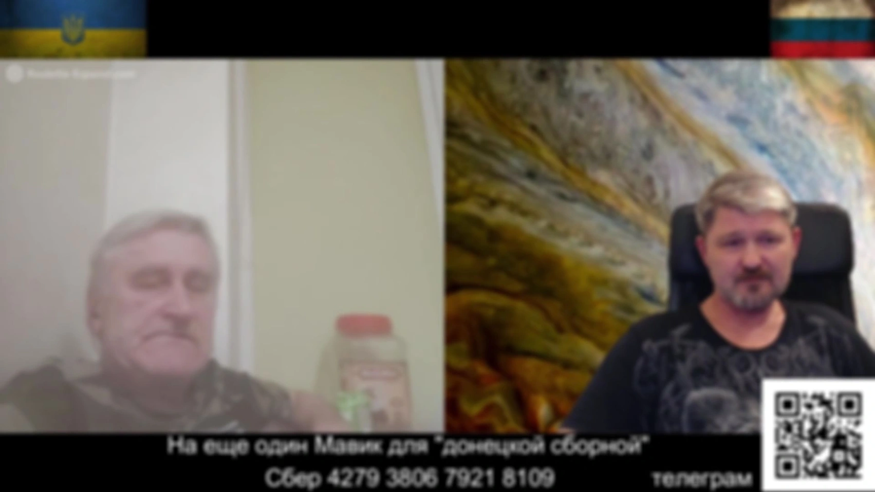 Превратили украинцев в «хлопчиков».