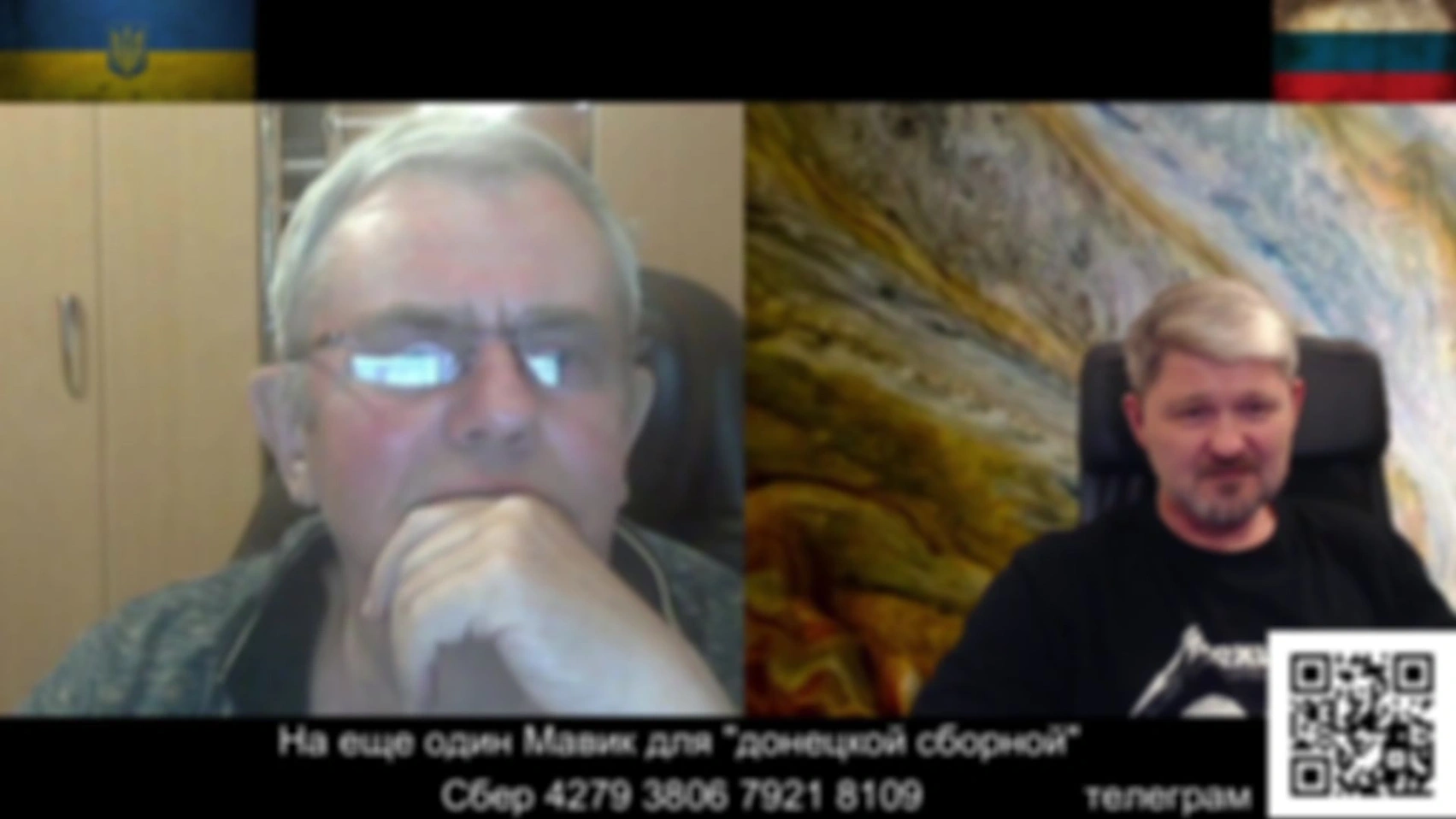 Цэевропейское лицемерие…