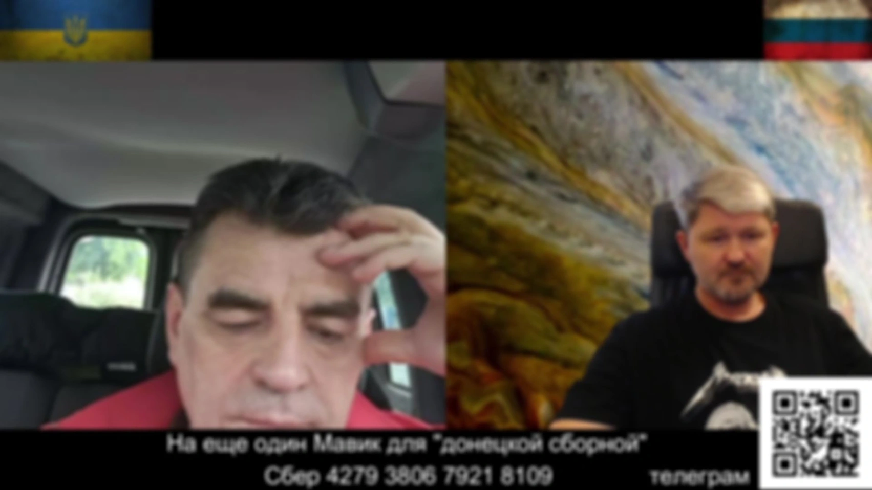 «Дворец Путина» им важнее «дворца Зеленского»…