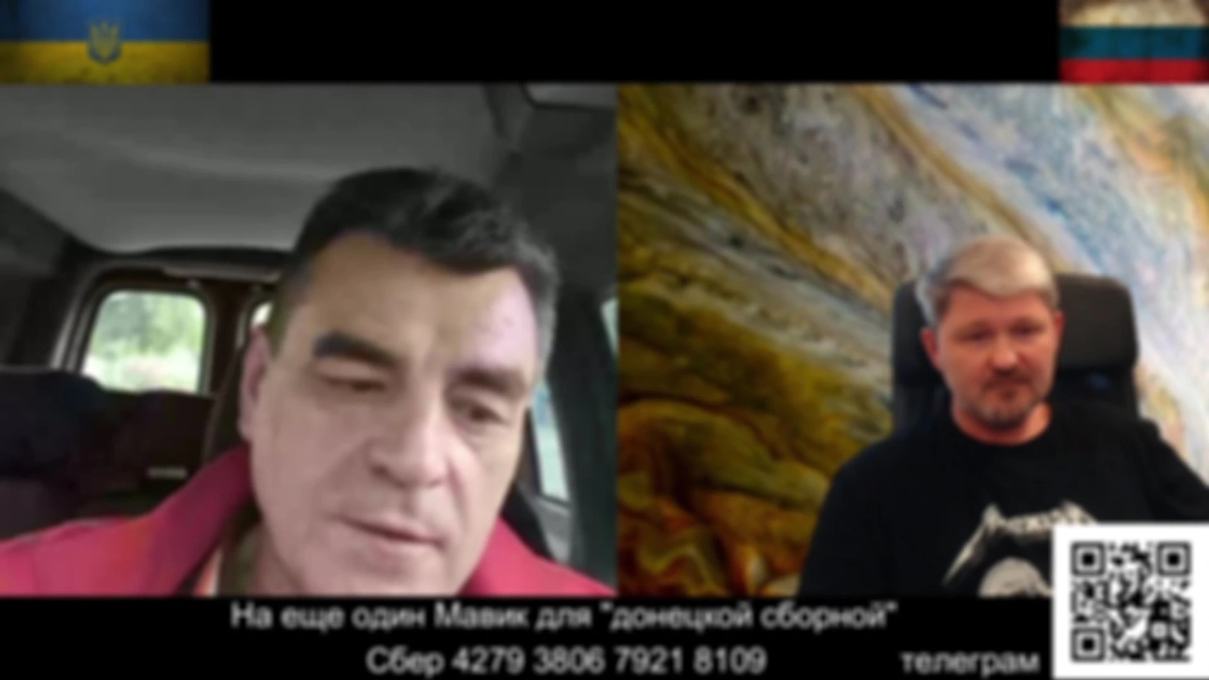 Опять пытаются приписать нам свои проблемы.
