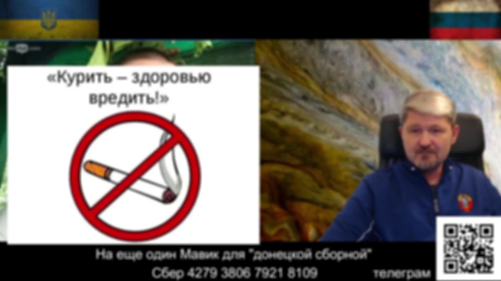Не хотят они мира, пока их в бусик не потащат…