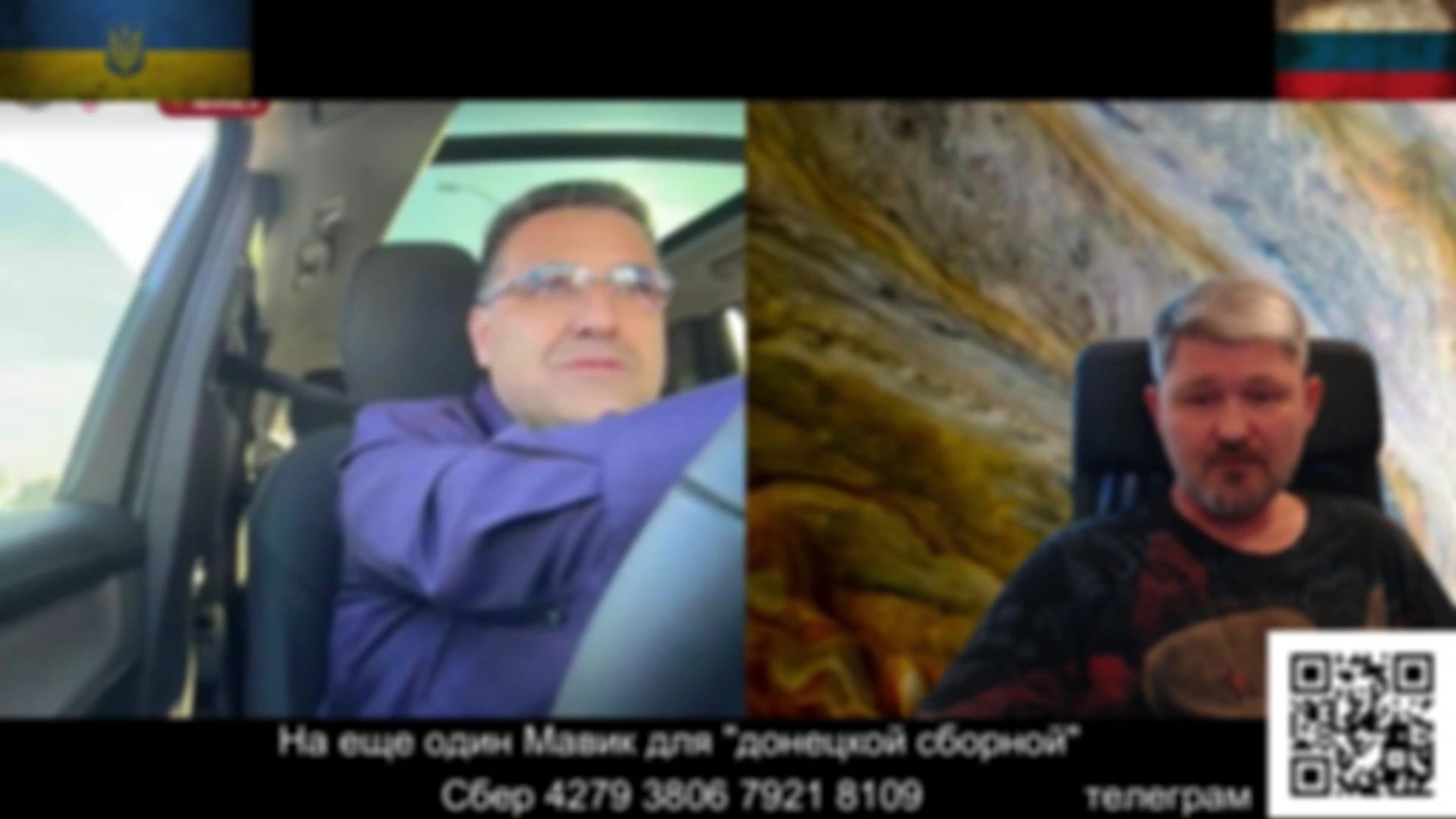 Борец с диктаторами…