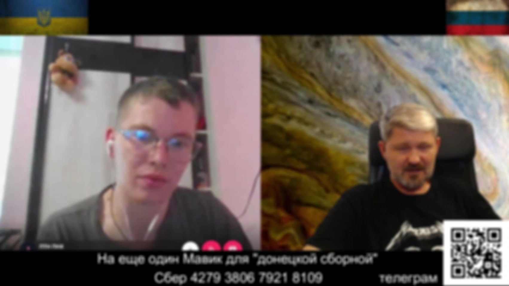 Нелепая попытка оправдать идеологию Украины…
