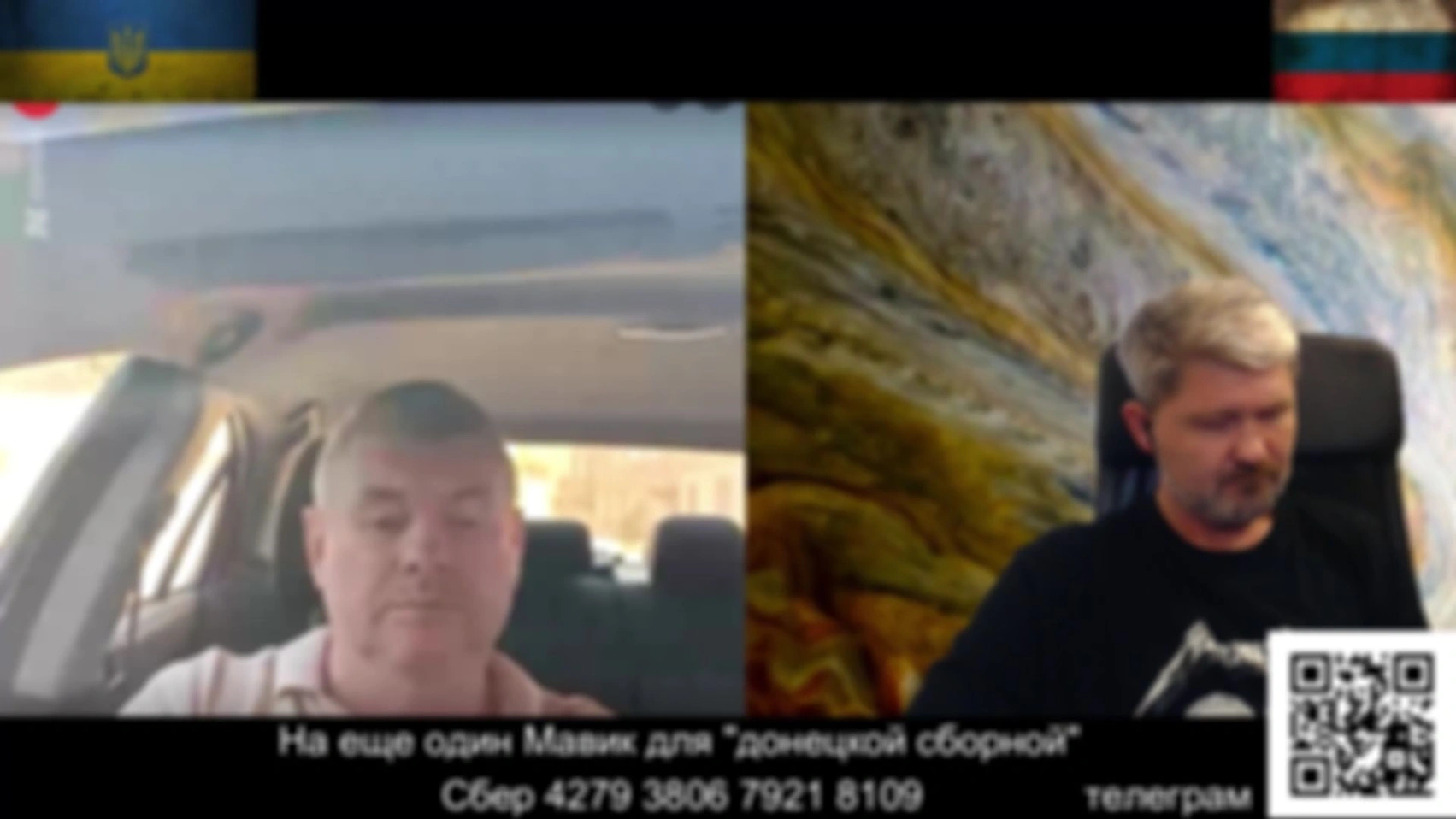 Про Малую Токмачку и героев Украины…