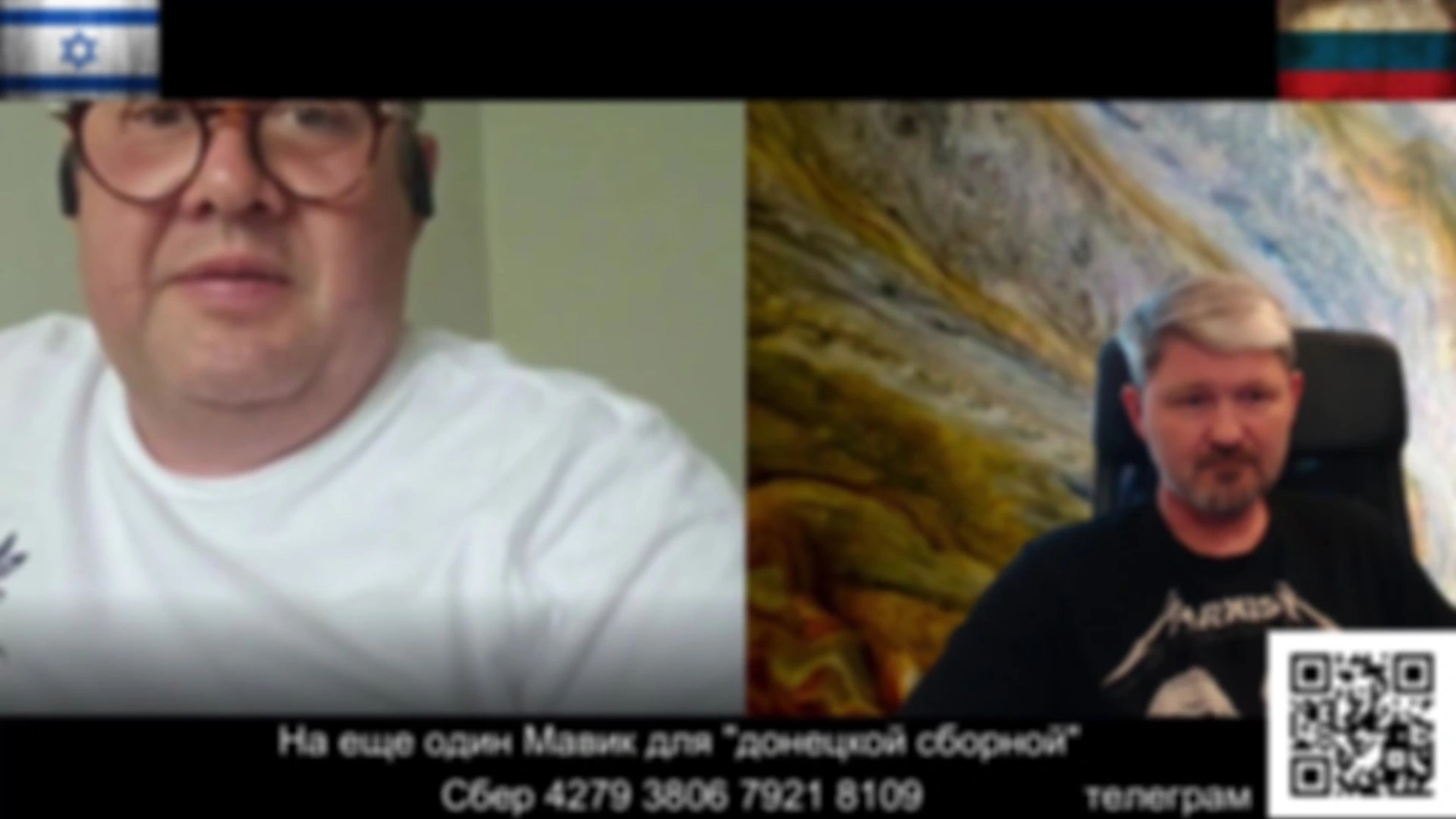 Почему не замечают террористов?