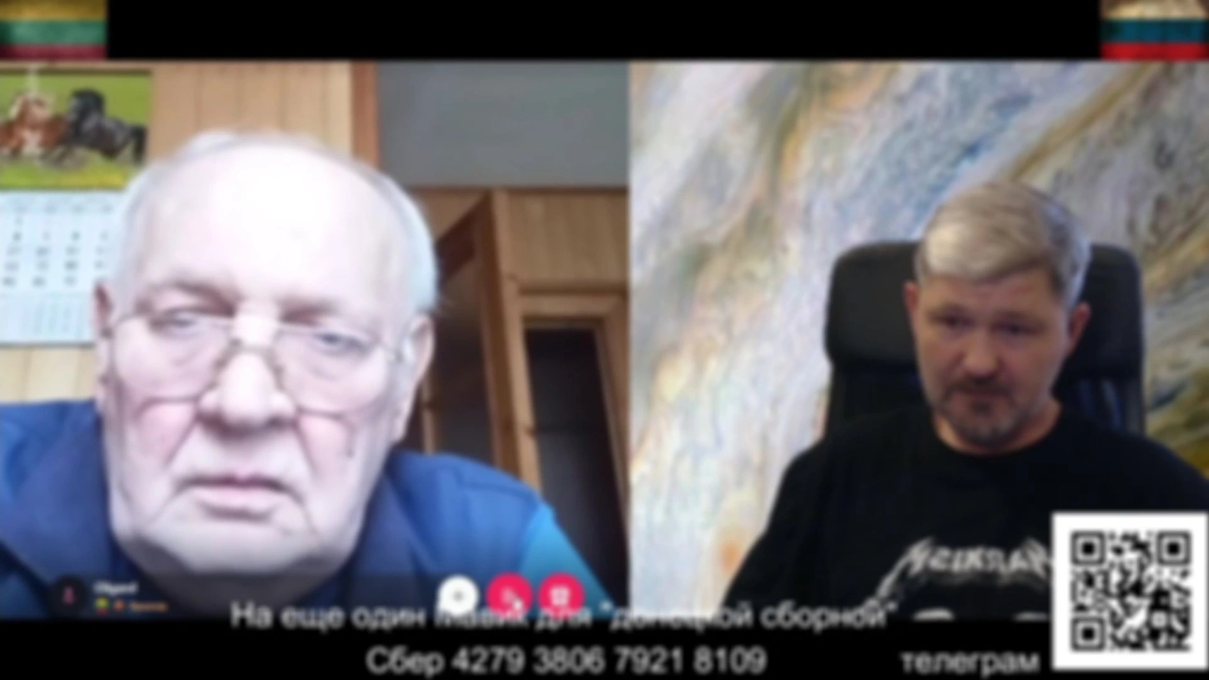 Литовский русофоб запутался в показаниях…