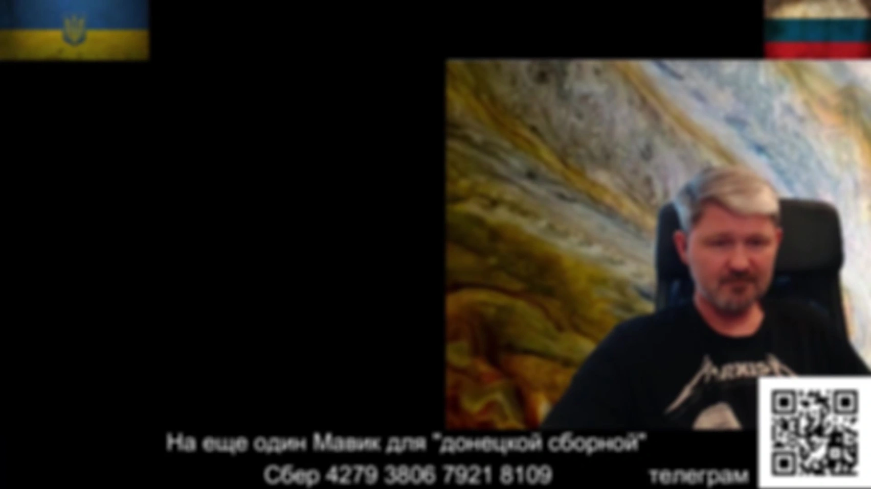 Новые и старые «мрии о перемоге».