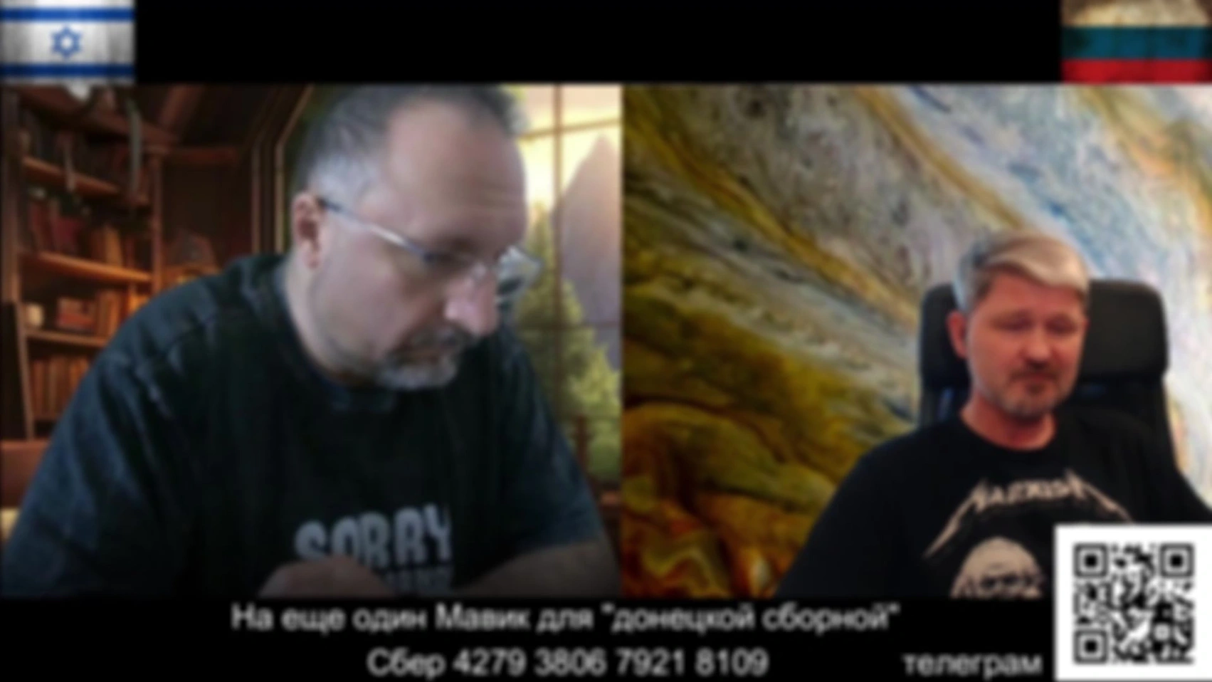 Израиль не рад переговорам с Ираном…