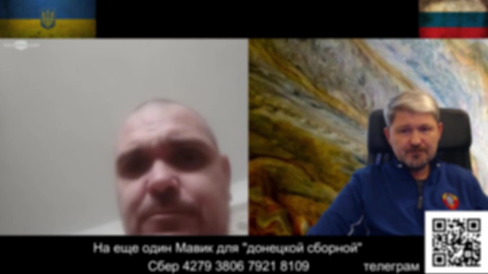 Телемарафон почти побеждает в головах украинцев…