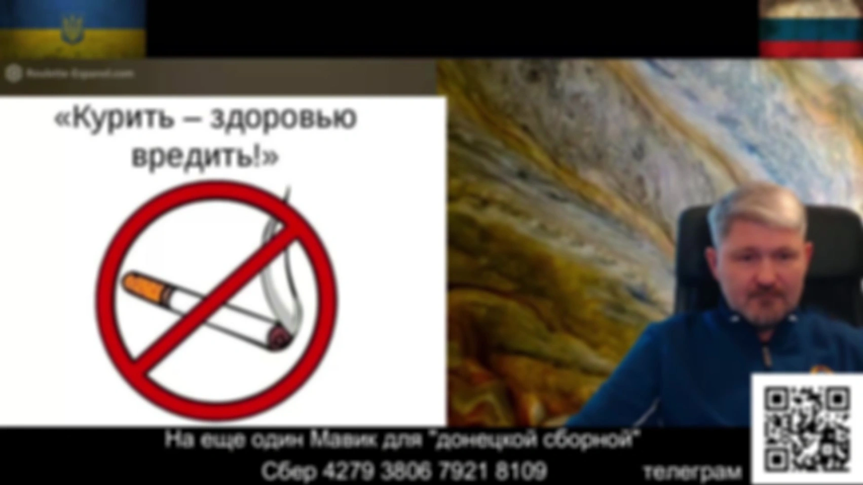 Почти ученый, все видел, бандеровцев не видел…