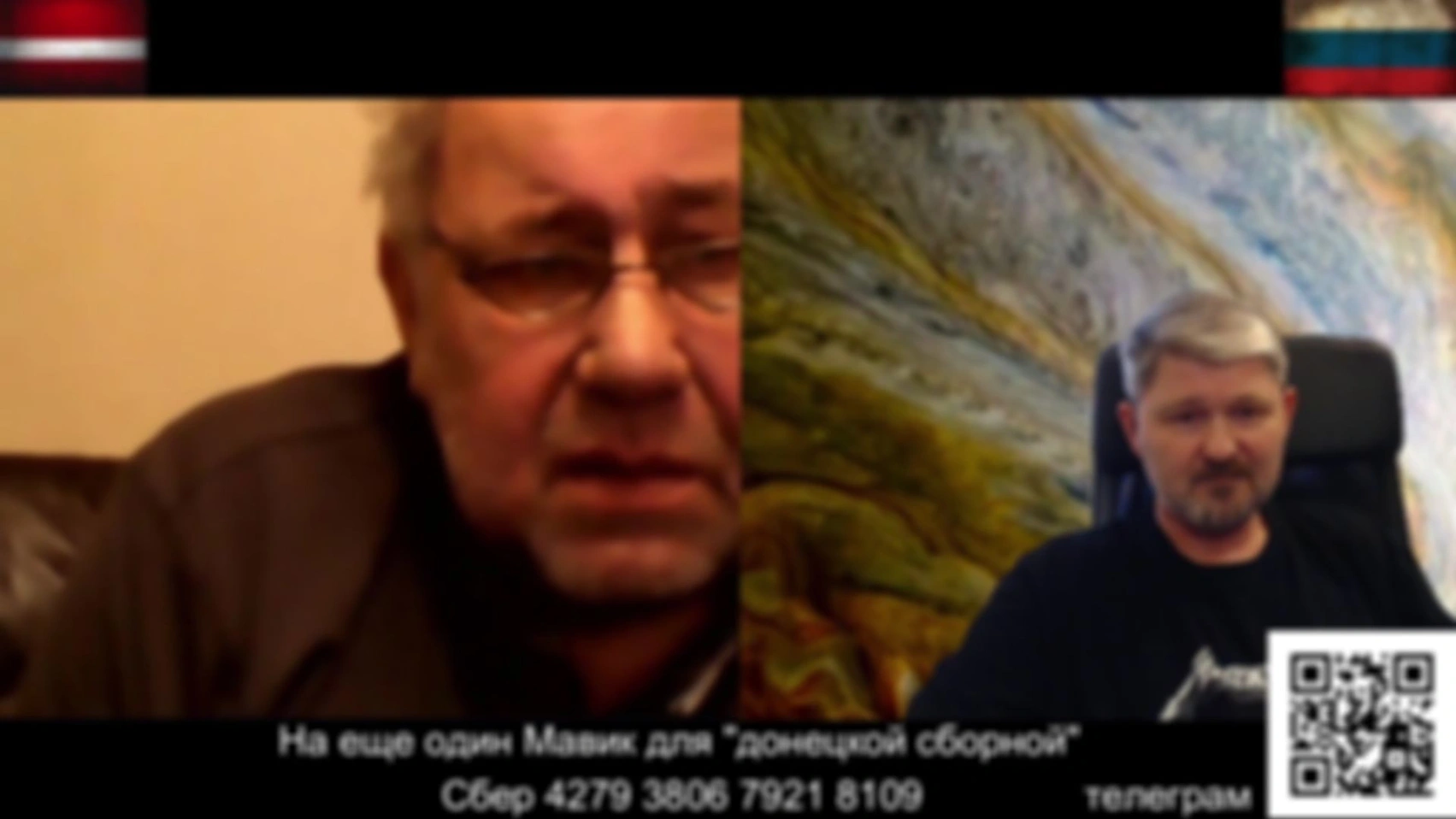 И в Латвии тоже «нет нацистов»…