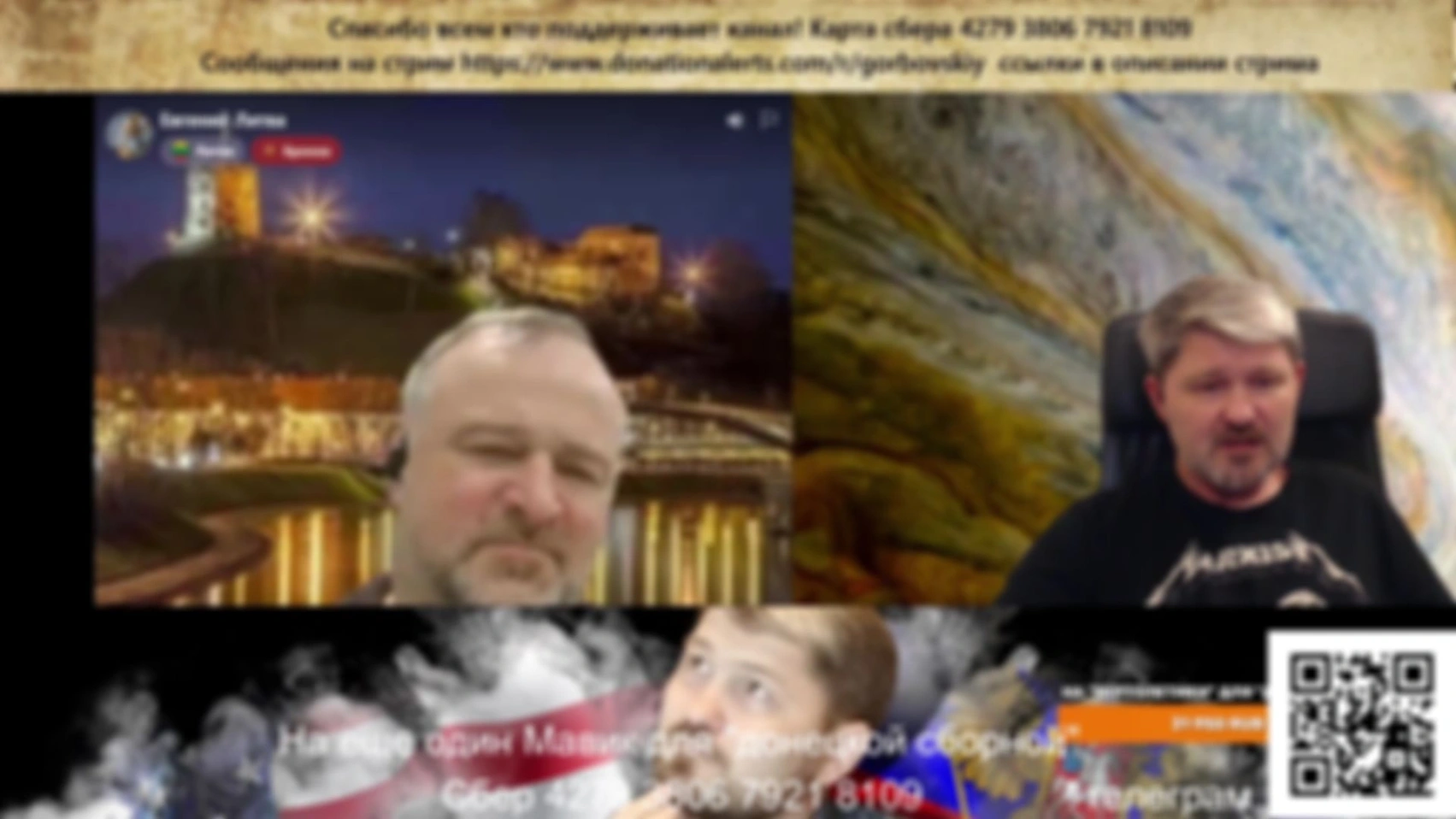 У «ненациста» «не бомбит»…
