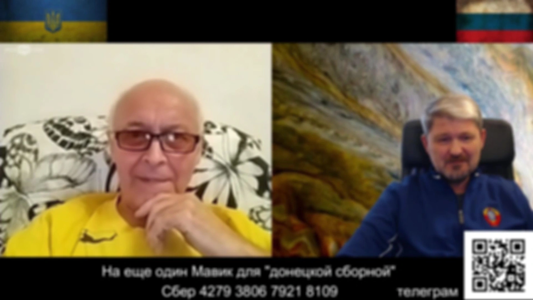 Так кто же совершил политическую ошибку?