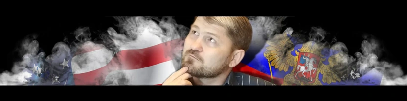 Владимир Горбовский