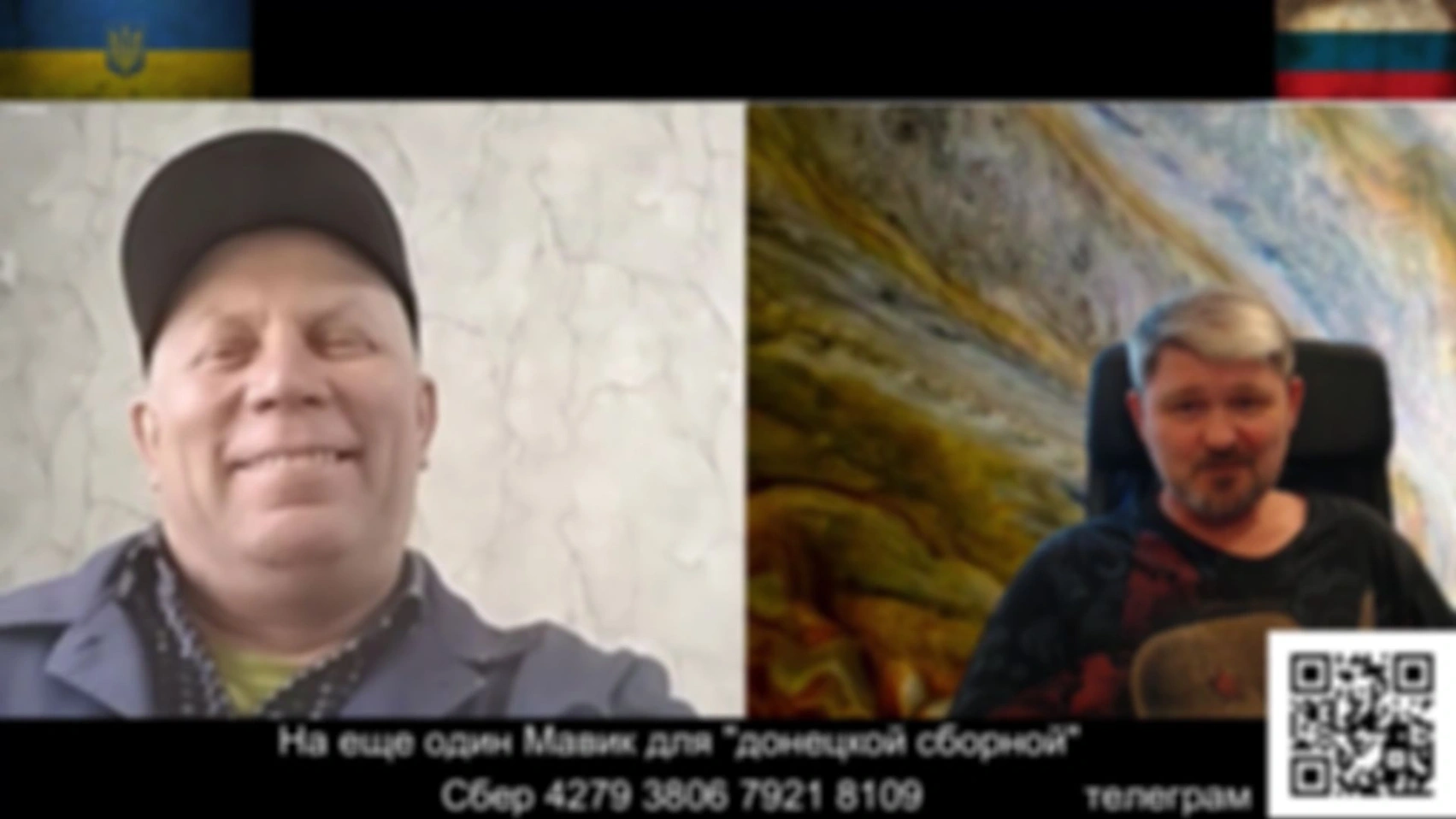 Ракет у России осталось на два три дня…