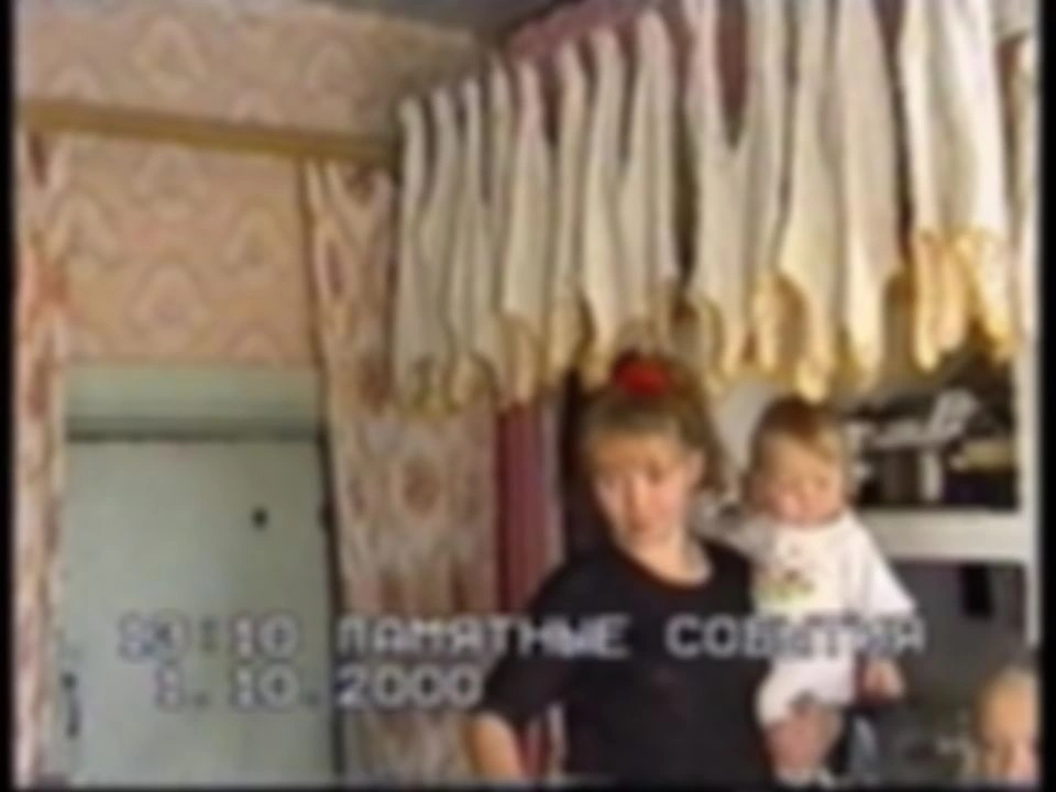 Семейный архив (Кассета 1; 01.10.2000, 28.12.2000, 29.12.2001, 05.01.2005-06.01.2005) [VHS 720p50]