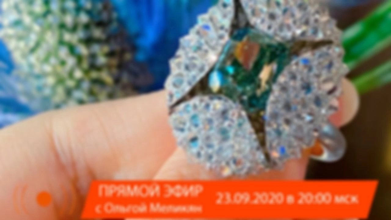 ВЛИЯНИЕ ОГРАНКИ НА ЭСТЕТИЧЕСКИЙ ВИД И СТОИМОСТЬ  ДРАГОЦЕННЫХ КАМНЕЙ