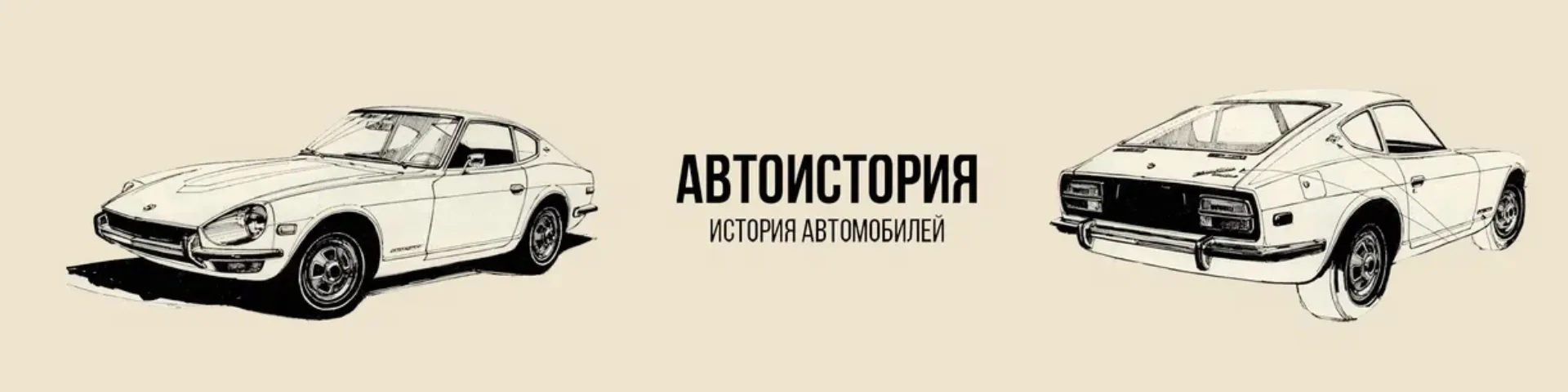 project-image